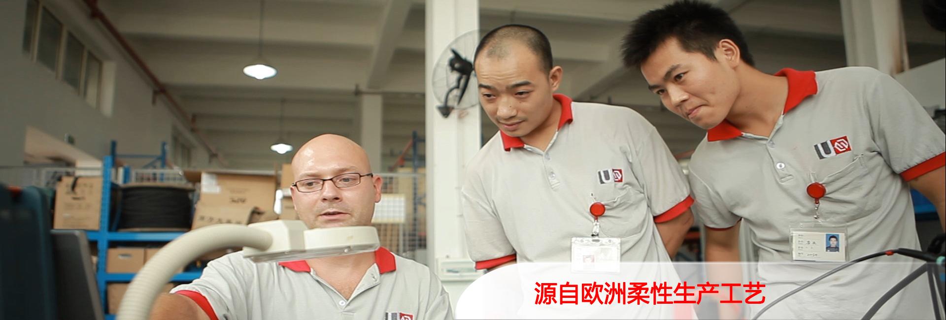 山東泰安東岳泰山衡器有限公司